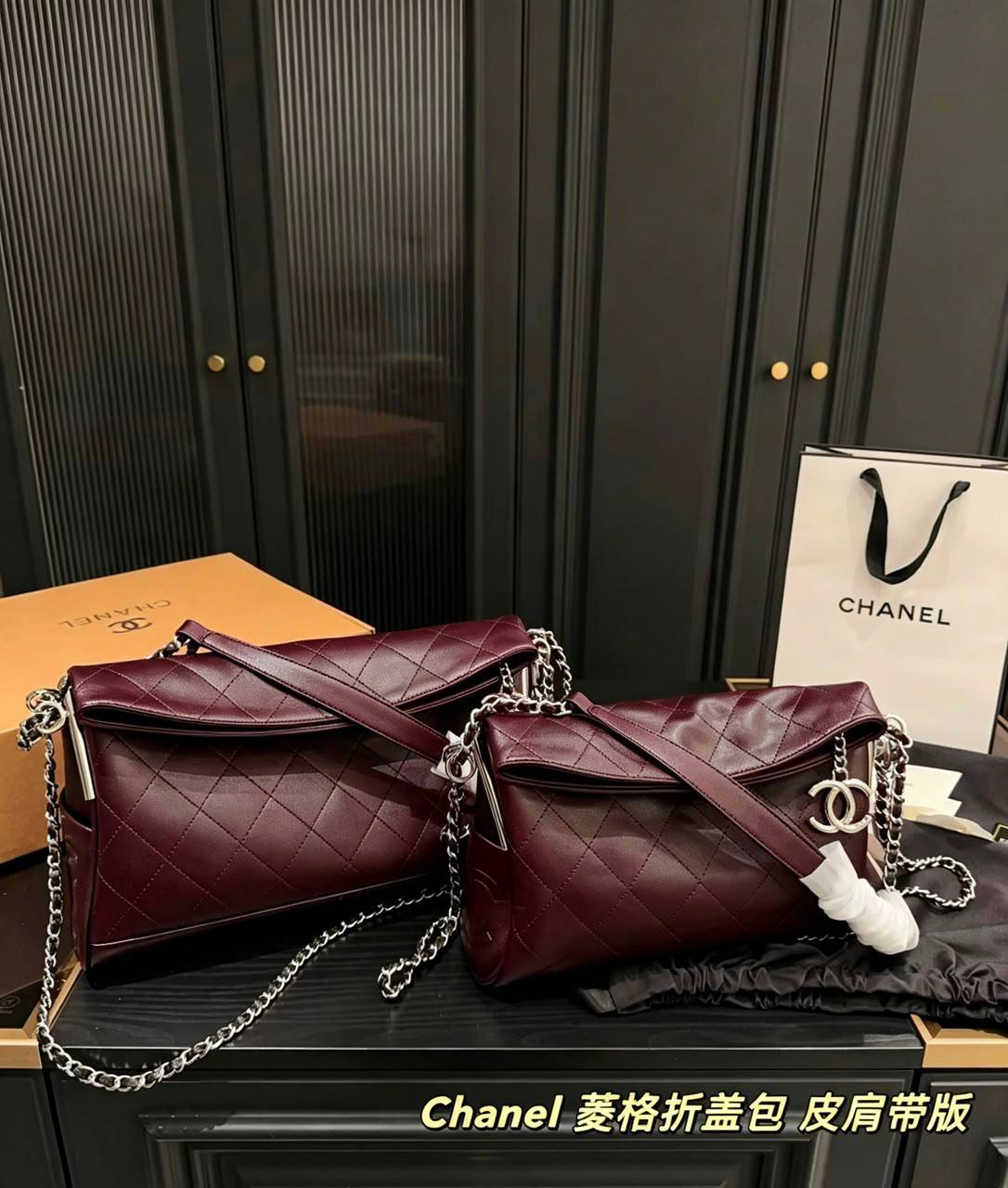 Chanel


Big 120 dhs
size 35×12×23cm


Small 110 dhs
size 30×11×20cm

Zain213
♥️♥️♥️