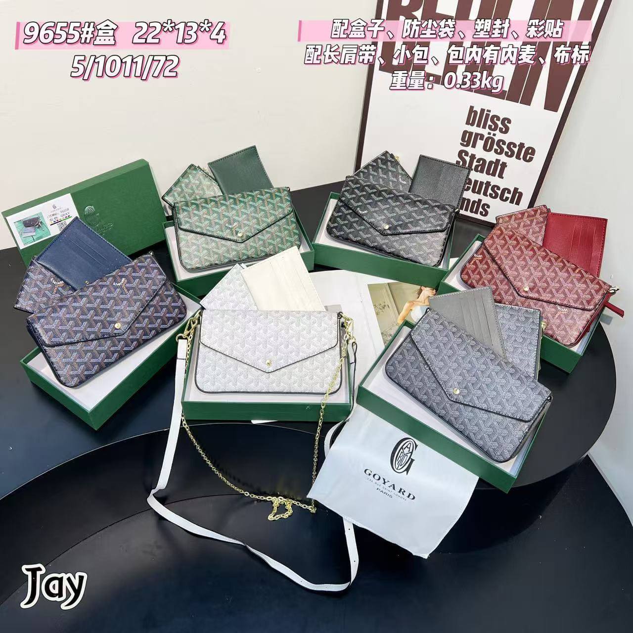 Goyard
70 dhs✅

Zain232
♥️♥️♥️