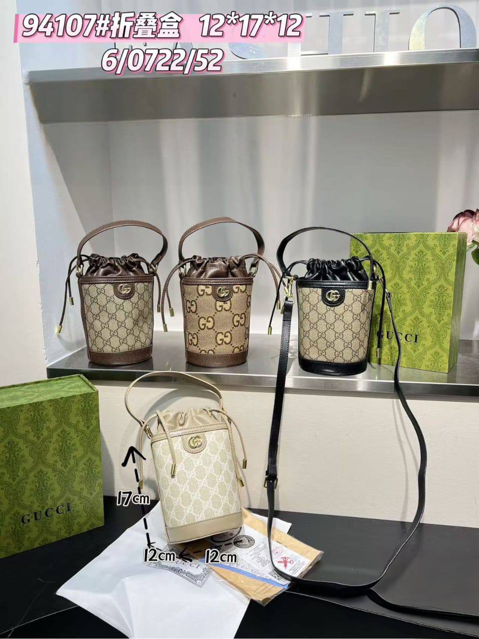 𝗚𝗨𝗖𝗖𝗜 OPHIDIA
Mini BUCKET BAG
ɪᴛ ʜᴀs ʟᴏɴɢ ʙᴇʟᴛ sᴛʀᴀᴘ
sɪᴢᴇ: 12 cm
ᴡɪᴛʜ BOX
🎁🎁🎁

75 dhs🪙🌨️

Zain31
♥️♥️♥️