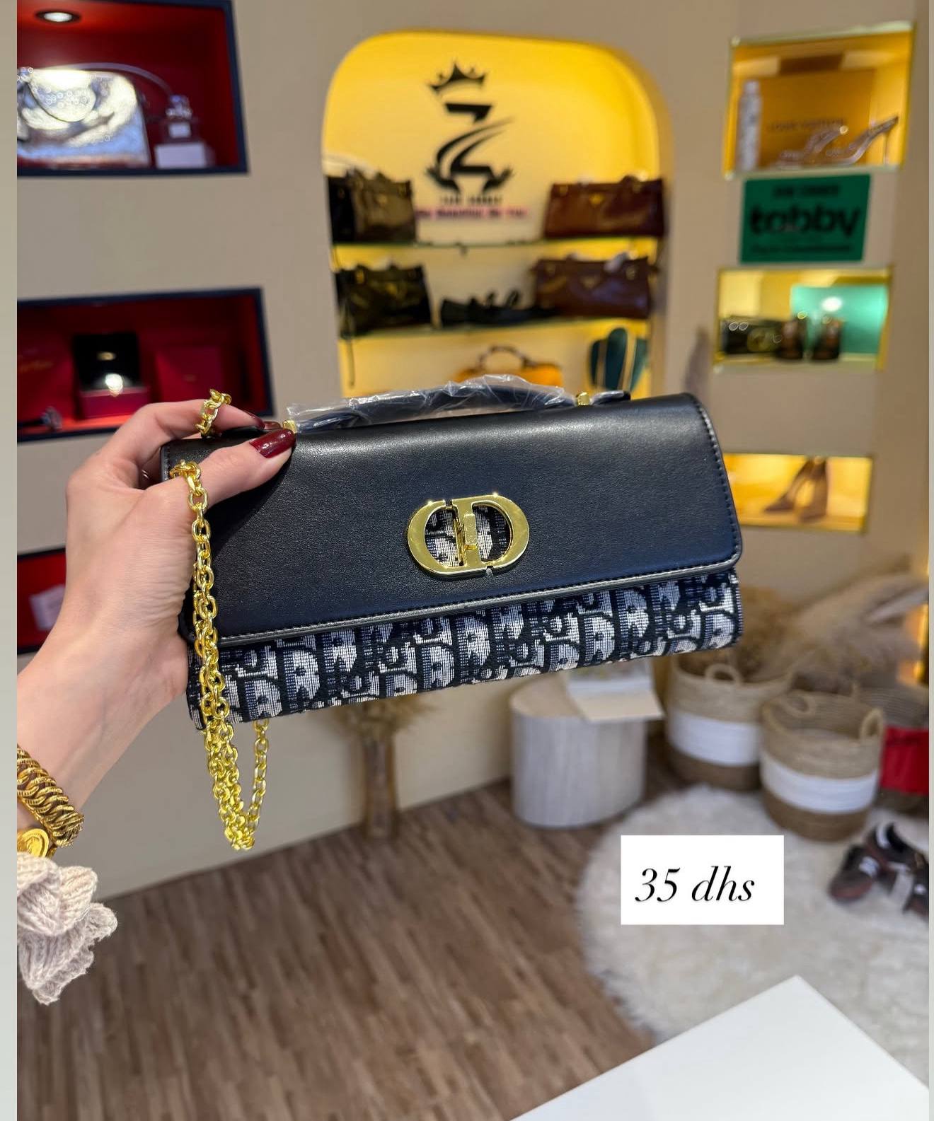 Dior offer

35 dhs 
With box

Zaincornerstore

اطلبوها من الوتس المثبت في الأعلى👆🏻👆🏻

تواصلو معنا 👈🏻 Zain 
For order WhatsApp pinned 👆🏻

♥️♥️♥️