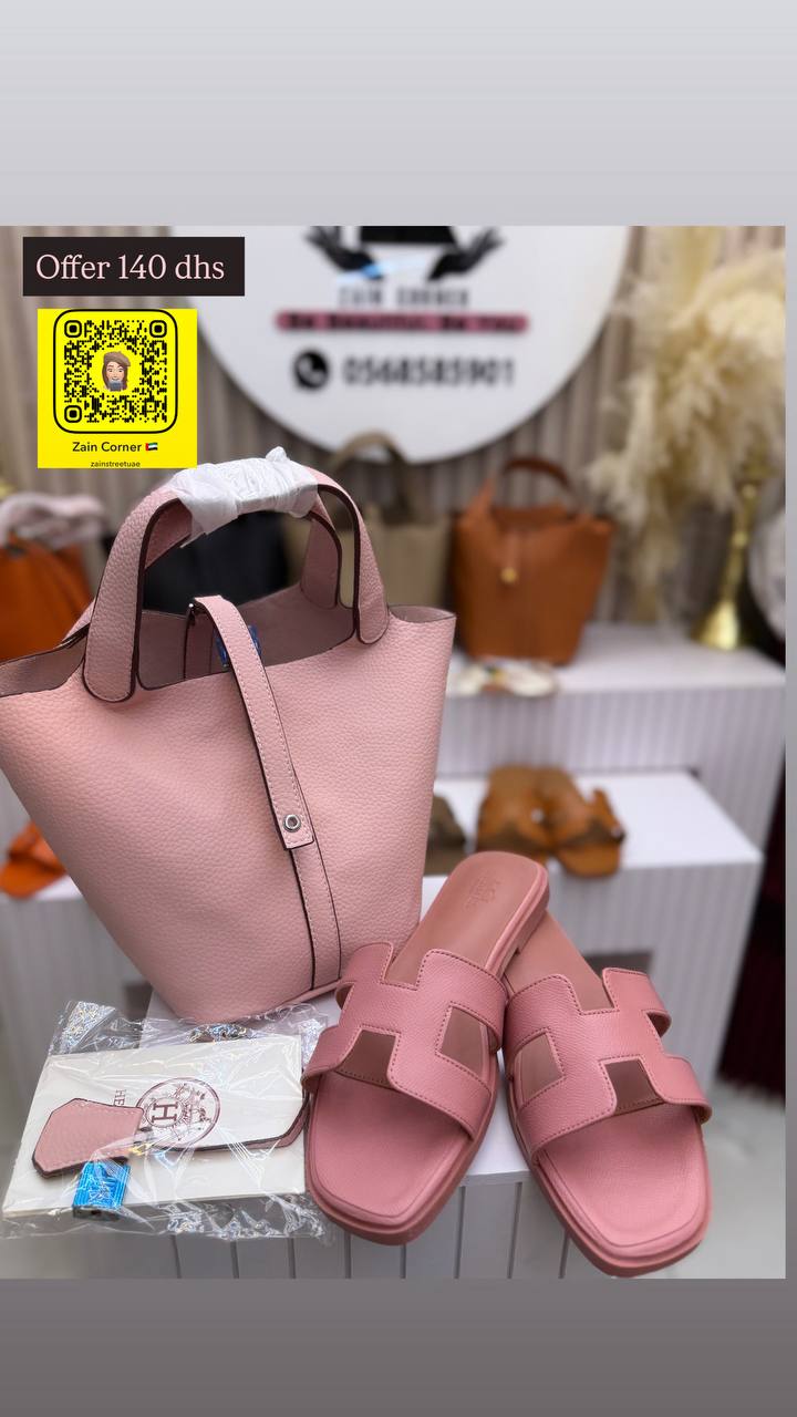Hermes offer

140 dhs

Hermes bag
Hermes slipper 36-41


Zaincornerstore


اطلبوه من الوتس المثبت في الأعلى👆🏻👆🏻

تواصلو معنا 👈🏻 Zain 
For order WhatsApp pinned 👆🏻

♥️♥️♥️