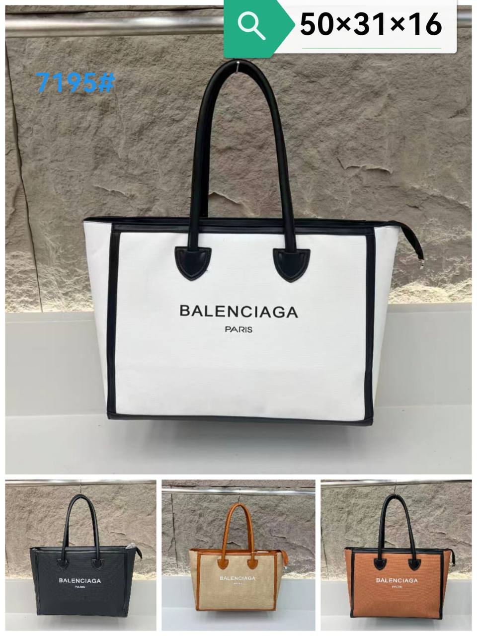 Balenciaga 
70 dhs🇦🇪

Zain232
♥️♥️♥️