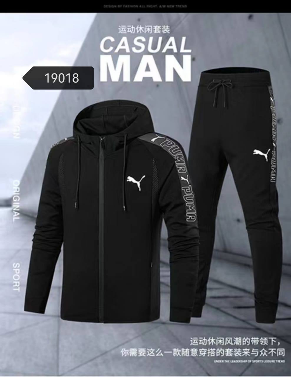 Pijamas 
Mens Size
170 dhs✅

Zain27
♥️♥️♥️