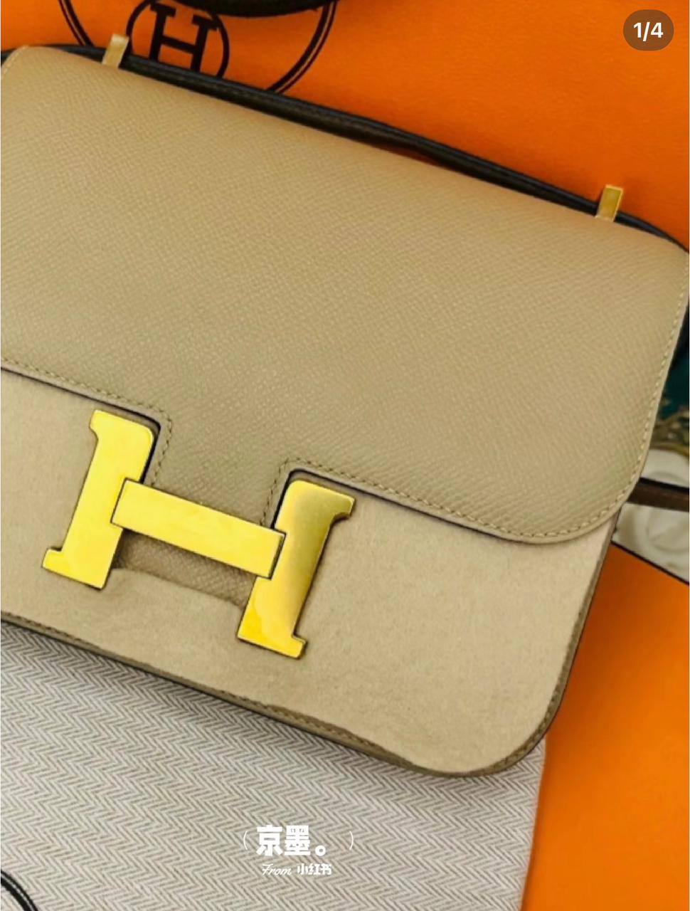 Hermes
good quality, comes 

with box, 
🎁🎁🎁

size... 23* 16 cm 

105 dhs🌺

Zain12
♥️♥️♥️