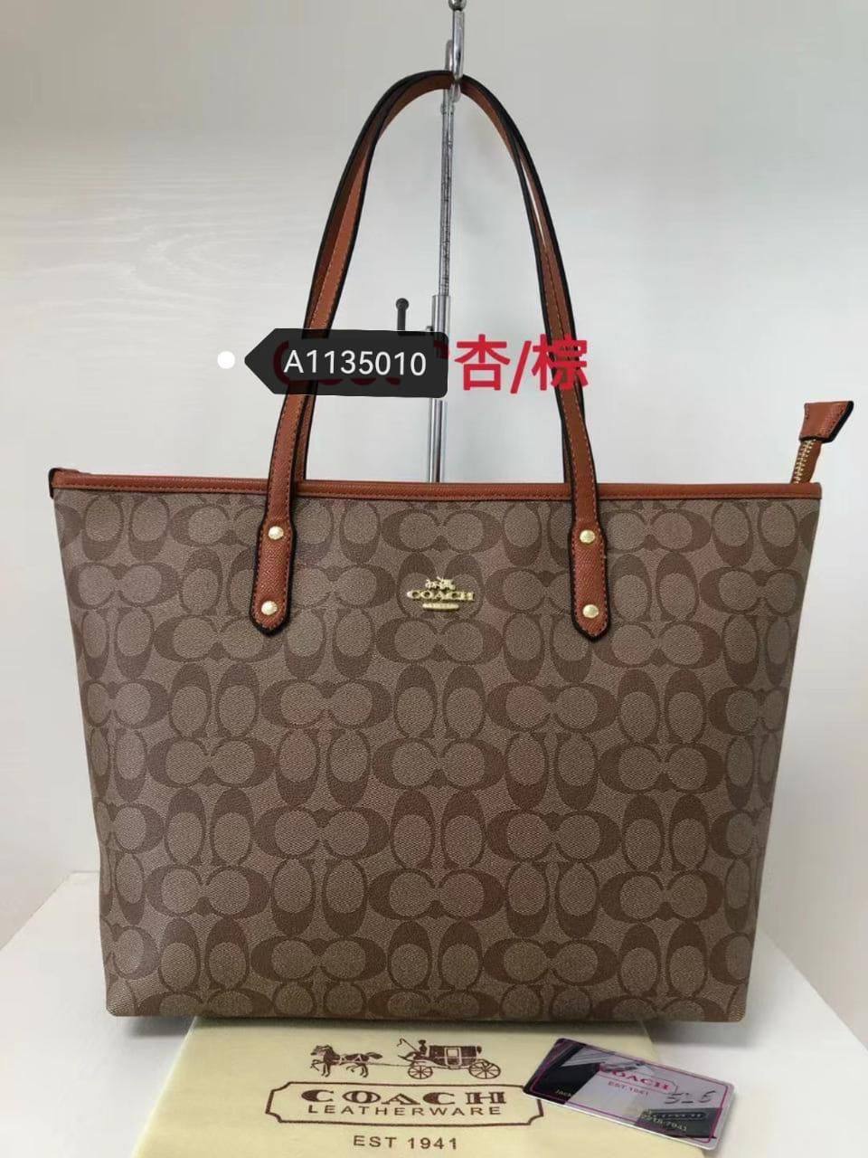 Coach
70 dhs🪙🌨️

Zain50
♥️♥️♥️