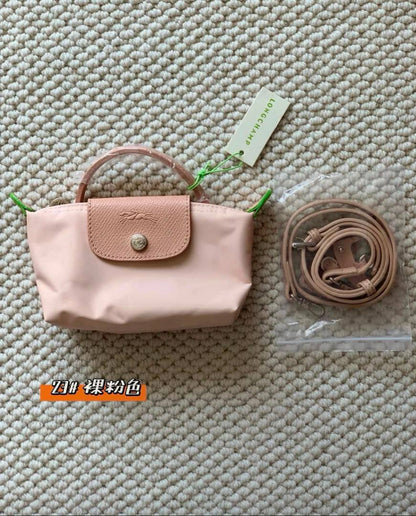 Long Champ
50 dhs🇦🇪🇦🇪
size 20cm

Zain41
♥️♥️♥️