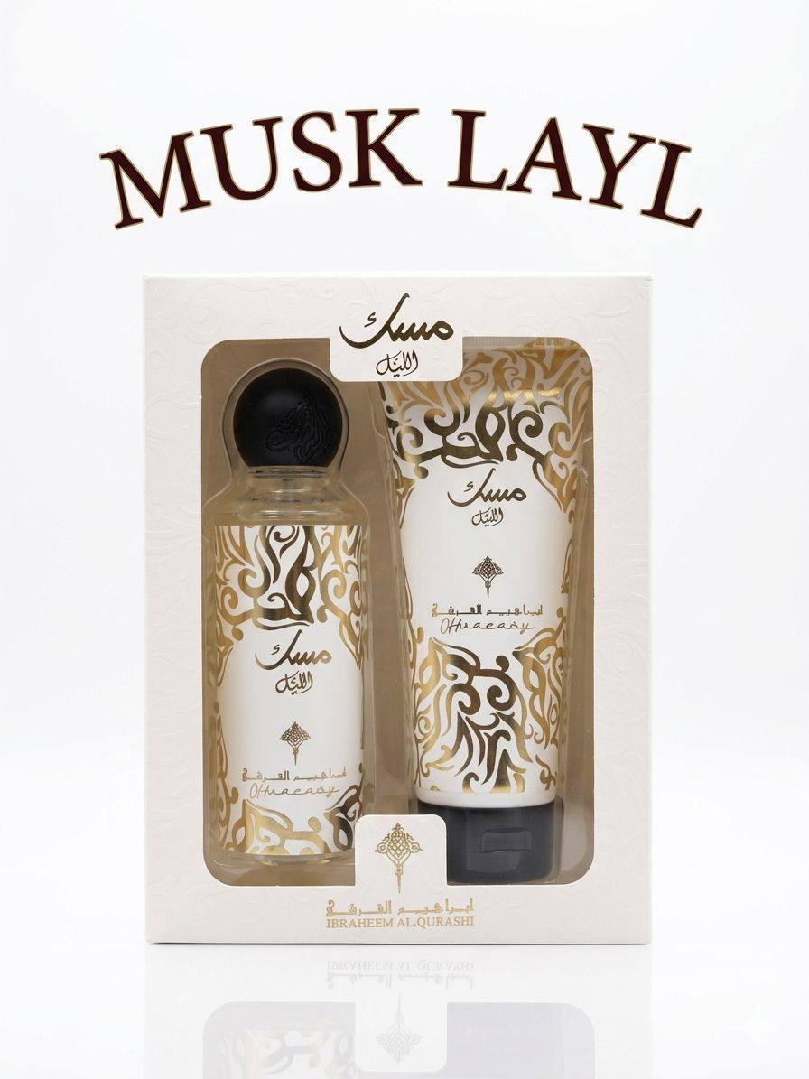 Musk Set
40 dhs✅

Zain60
♥️♥️♥️