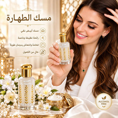 Musk

12 ml 20 dhs 🇦🇪🇦🇪

6 ml 10 dhs🇦🇪🇦🇪

Good quality
Zain60
♥️♥️♥️