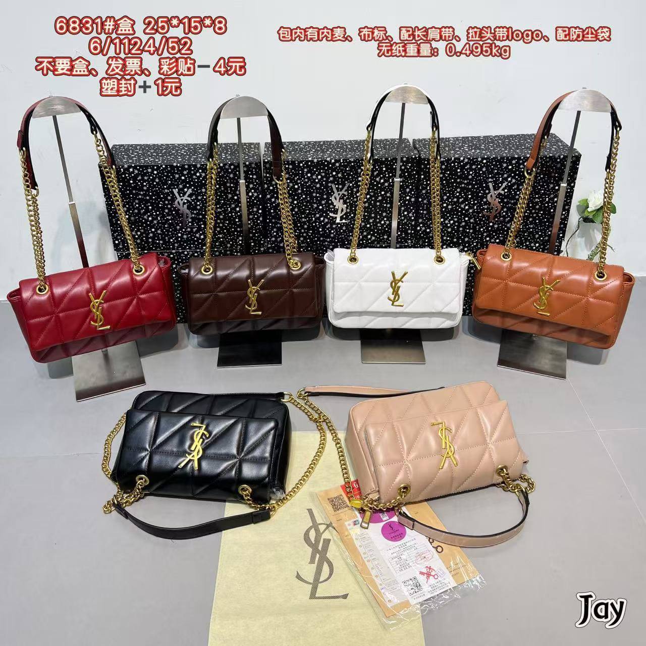 YSL 
with box 
🎁🎁🎁

80 dhs🇦🇪

Zain232
♥️♥️♥️