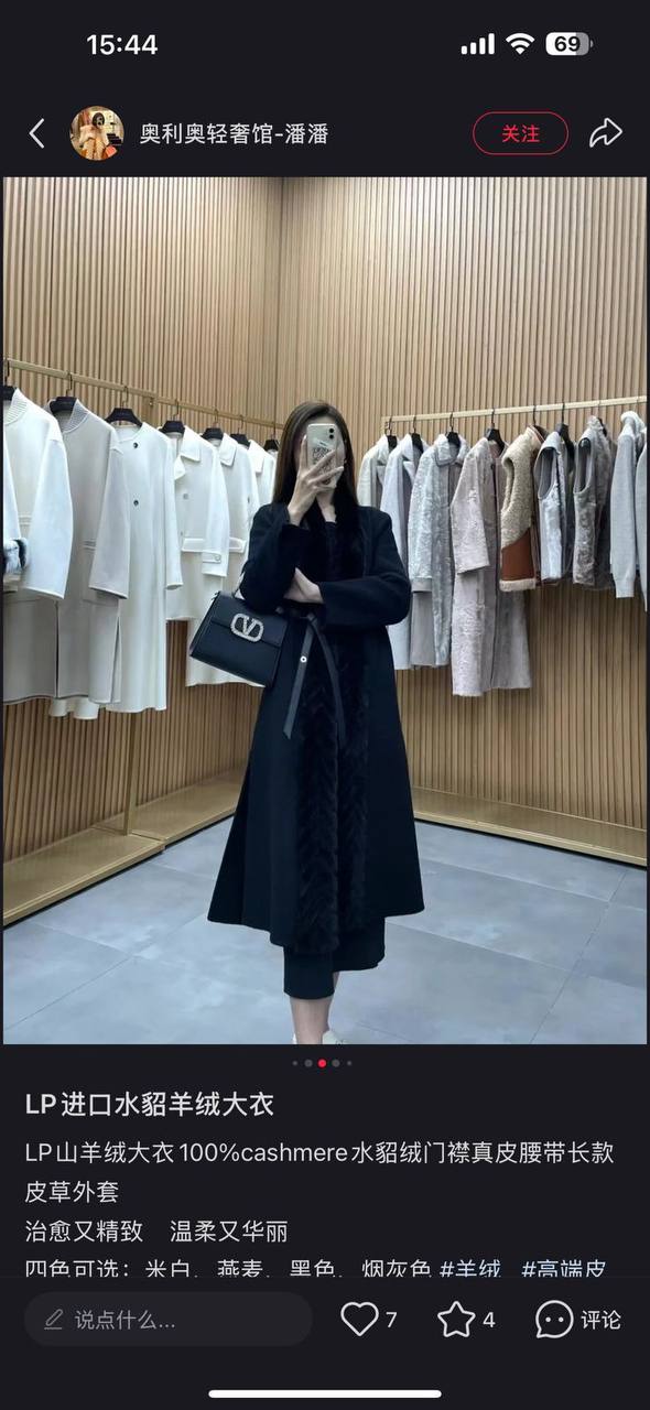 VALENTINO  
GOOD QUALITY
 WITH BOX 
🎁🎁🎁

100 dhs✅

Zain295
♥️♥️♥️