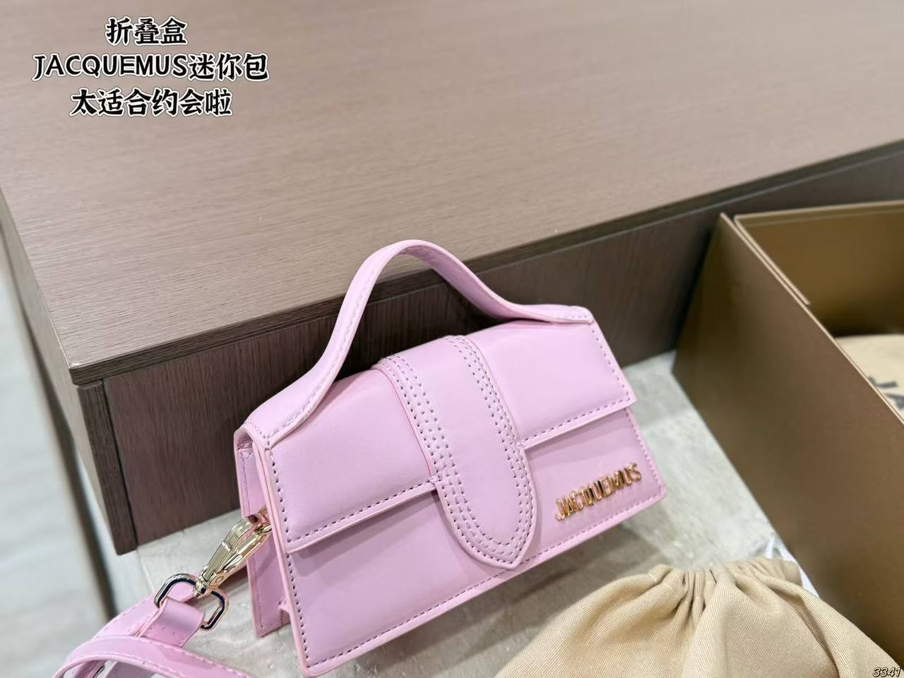 Jacquemus
Master✅✅
260 dhs🇦🇪🇦🇪

Zain141
♥️♥️♥️