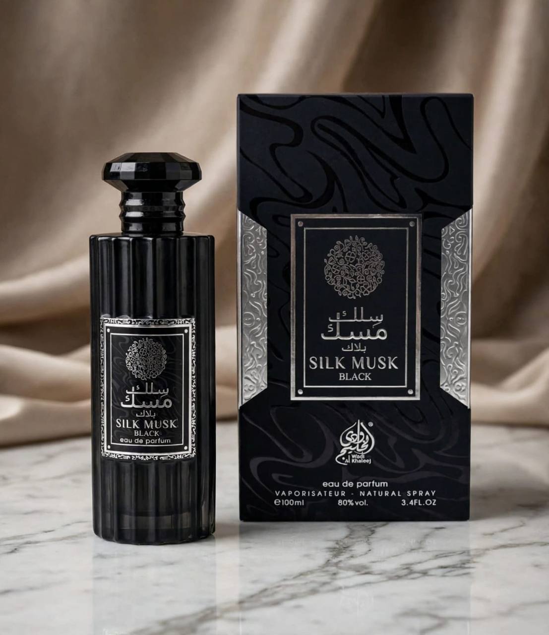 Musk
50 dhs🇦🇪🇦🇪

Zain64
♥️♥️♥️