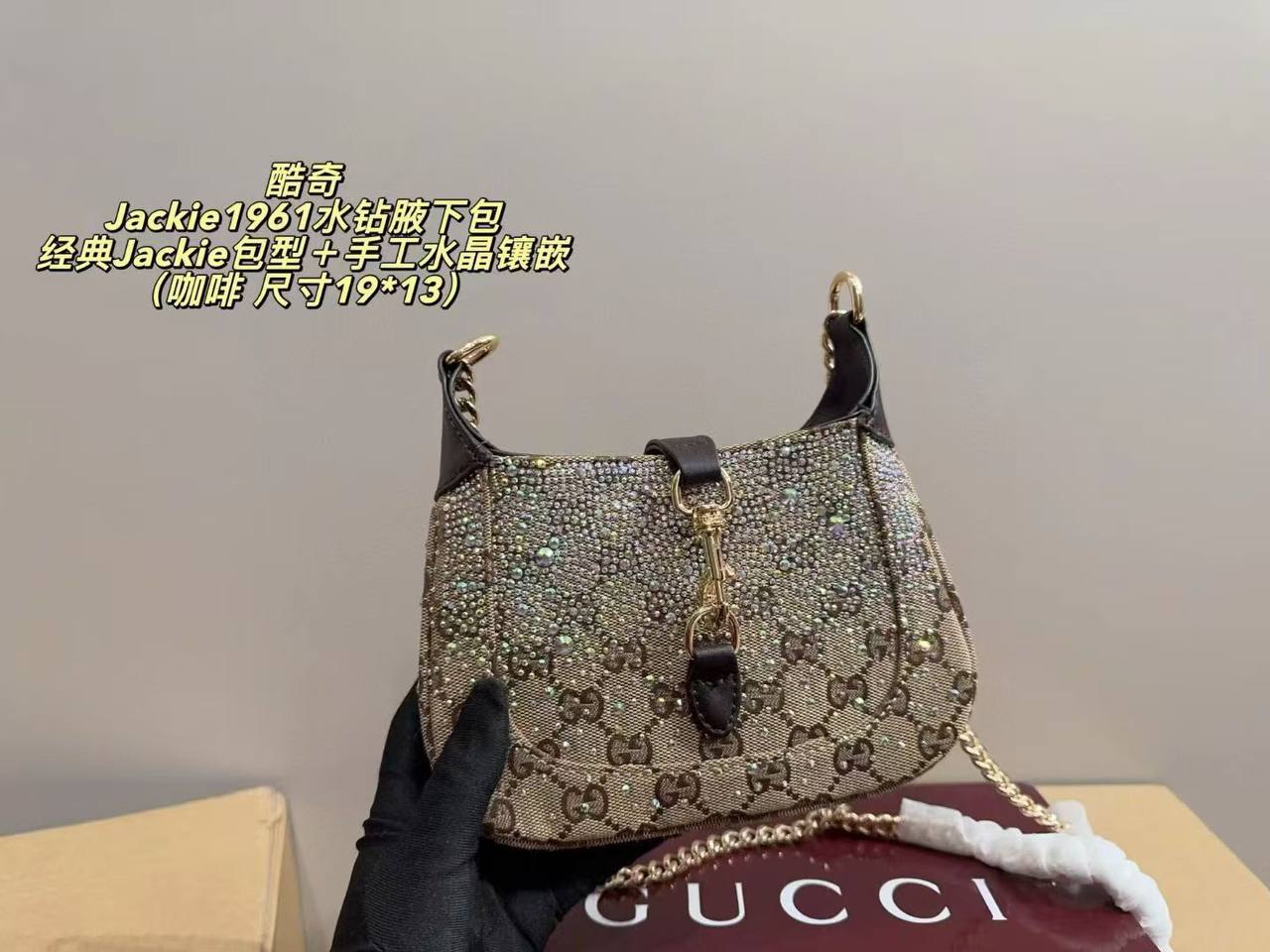 Gucci
Master ++*
180 dhs❤️

Zain137
♥️♥️♥️