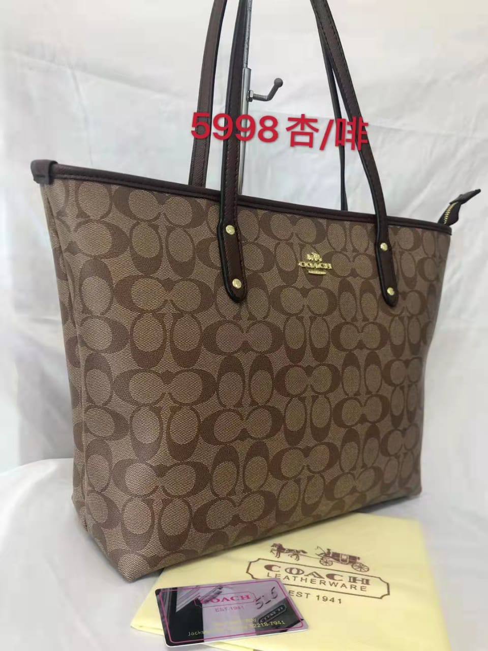 Coach
90 dhs✅
size 42cm

Zain26
♥️♥️♥️