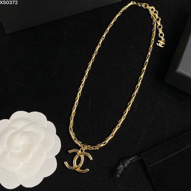 Chanel
___NECKLACE___🍃
*MASTER*🍃💕
With normal box 🛍️
50 dhs✅
With master box 🛍️
65 dhs✅

Zain263
♥️♥️♥️