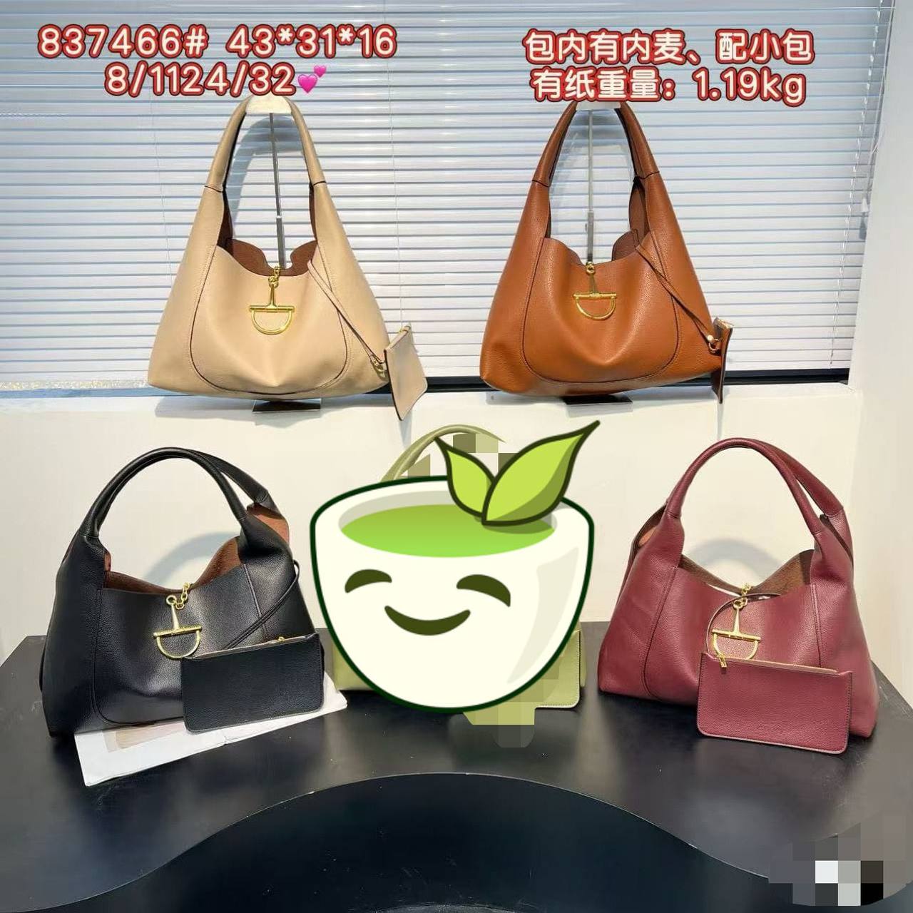 GUCCI sᴏғᴛʙɪᴛ ᴍᴀxɪ
ʜᴏʙᴏ sʜᴏᴜʟᴅᴇʀ ᴛᴏᴛᴇʙᴀɢ
ɢʀᴀɪɴʏ  ʟᴇᴀᴛʜᴇʀ ᴍᴀᴛᴇʀɪᴀʟ
ɢᴏʟᴅ ʜᴀʀᴅᴡᴀʀᴇ
sɪᴢᴇ : 43 cm ( ʟᴀʀɢᴇ )

90 dhs✅

Zain31
♥️♥️♥️