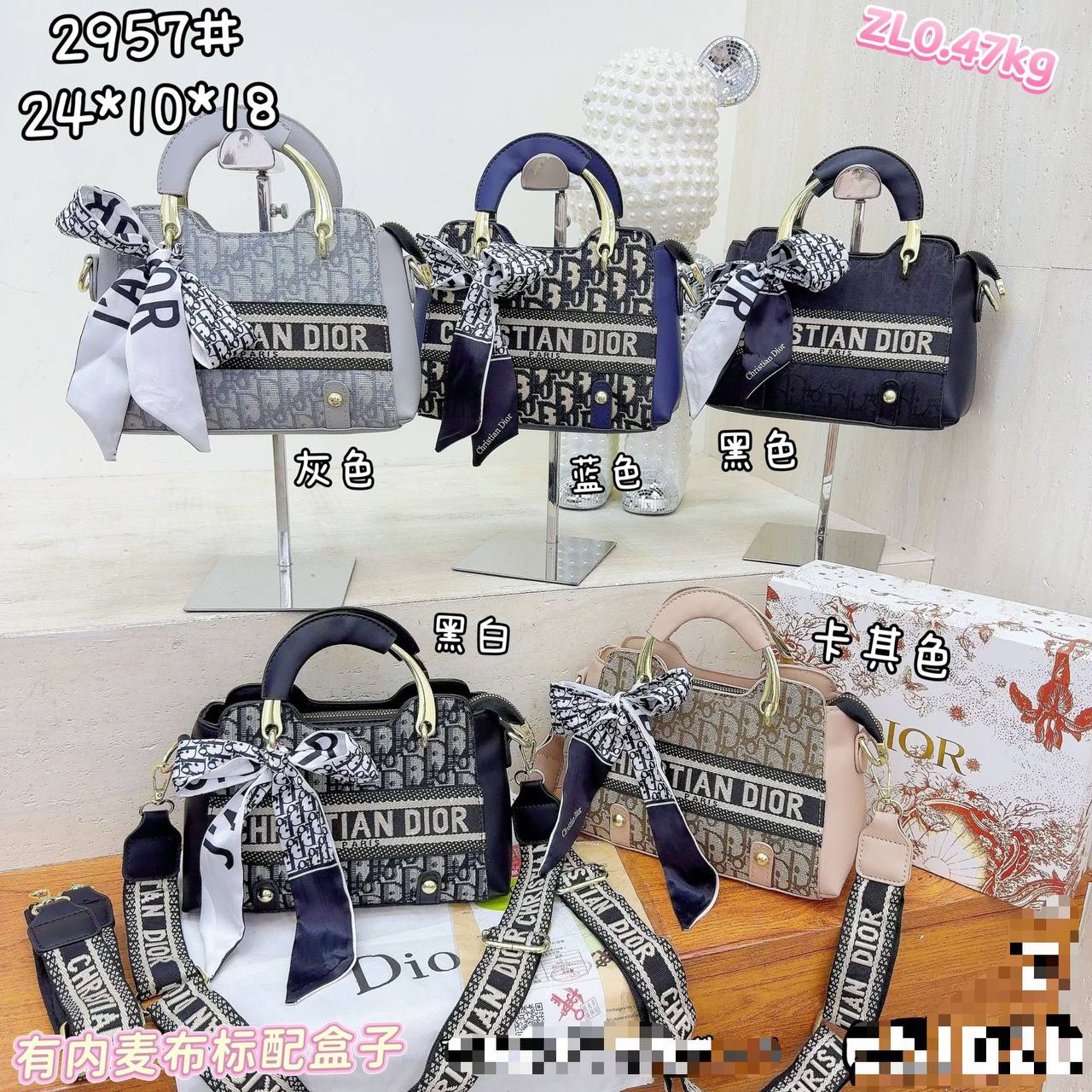 CHRISTIAN DIOR
ᴛᴏᴘ ʜᴀɴᴅ ʙᴀɢ
ᴄᴀɴᴠᴀs & ʟᴇᴀᴛʜᴇʀ ᴍᴀᴛᴇʀɪᴀʟ
ᴢɪᴘᴘᴇʀ ᴛʏᴘᴇ ɢᴏʟᴅ ʜᴀʀᴅᴡᴀʀᴇ
ᴡɪᴛʜ ʟᴏɴɢ sᴛʀᴀᴘ
sɪᴢᴇ : 24 cm
ᴡɪᴛʜ BOX
🎁🎁🎁
75 dhs🪙🌨️

Zain31
♥️♥️♥️
