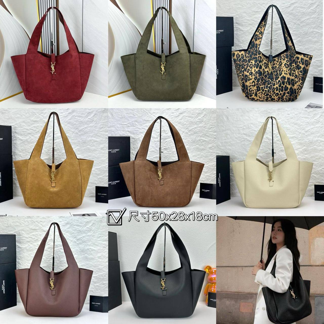 YSL Master 
350 dhs🪙💕
Suede material 
#50cm

Zain228
♥️♥️♥️