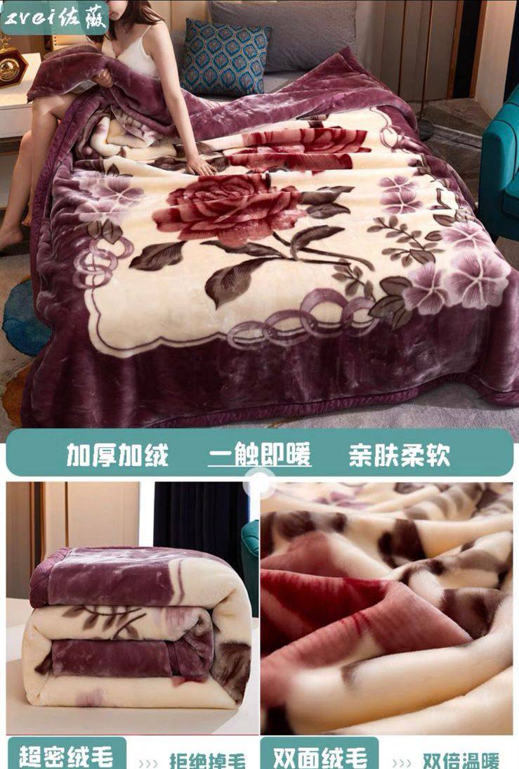 New collection 
Sofa and smooth 
💯💯💯❄️❄️
Blanket for winter 
Double face 
Size 230”200
110 dhs🪙💕

Zain99
♥️♥️♥️