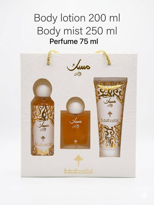 Musk Set
60 dhs✅

Zain60
♥️♥️♥️