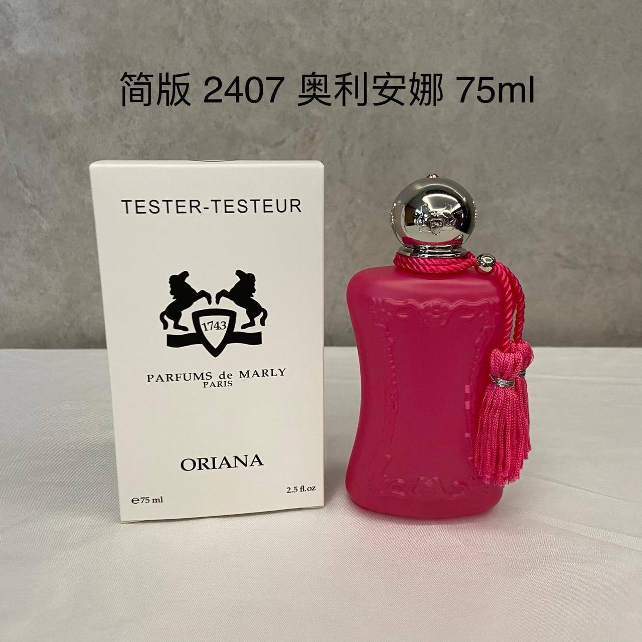 Tester Perfumes
40 dhs❣️

Zain211
♥️♥️♥️