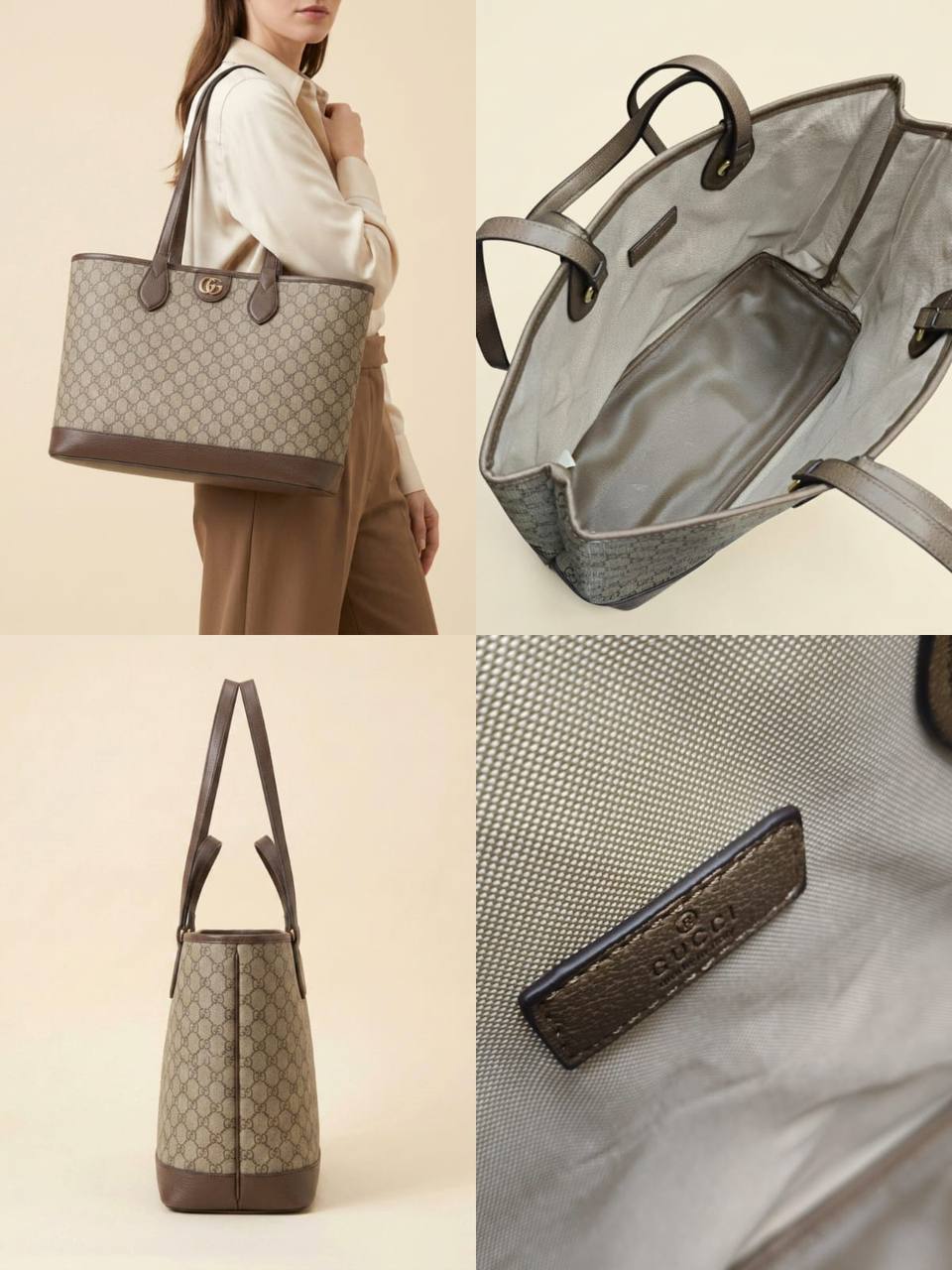 GUCCI ᴏᴘʜɪᴅɪᴀ ᴍᴇᴅɪᴜᴍ
ᴛᴏᴛᴇ ʙᴀɢ GG sᴜᴘʀᴇᴍᴇ
ɢᴏʟᴅ ʜᴀʀᴅᴡᴀʀᴇ
sɪᴢᴇ: 40 cm
ɴᴏ ʙᴏx

80 dhs✅

Zain31
♥️♥️♥️