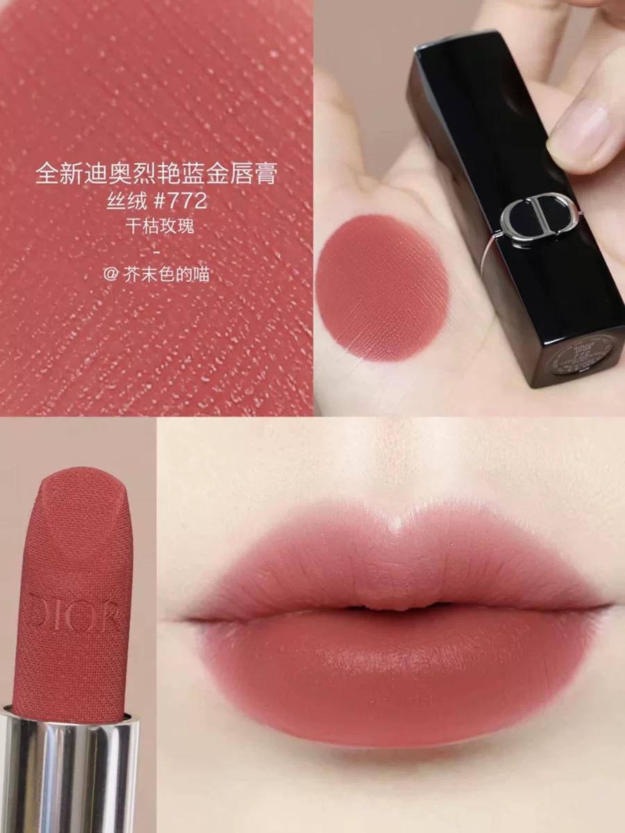 New Lip Stick
30 dhs🗽

Zain24
♥️♥️♥️
