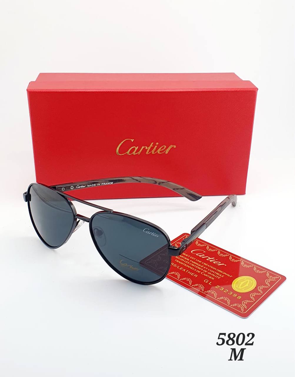 Sunglasses 

65 DHS🇦🇪🇦🇪

good quality

Zain182
♥️♥️♥️