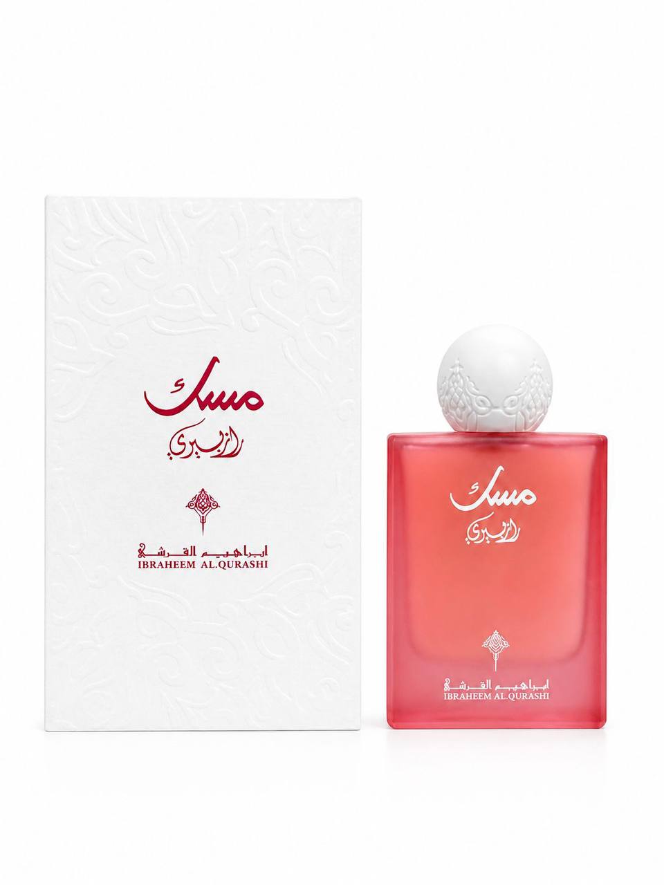 Musk
75 ml perfume 
45 dhs✅

Zain60
♥️♥️♥️