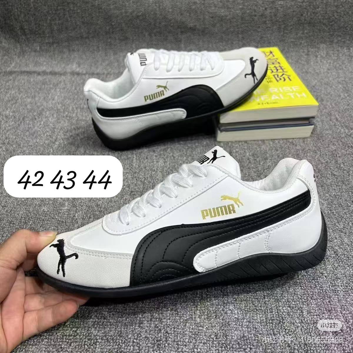 Puma
105 dhs✅

Zain138
♥️♥️♥️