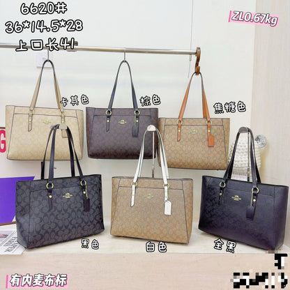 Coach ᴛᴏᴛᴇʙᴀɢ
ᴢɪᴘᴘᴇʀ ᴛʏᴘᴇ
sɪᴢᴇ : 41 x 14 x 28 cm

65 dhs🪙🌨️

Zain31
♥️♥️♥️