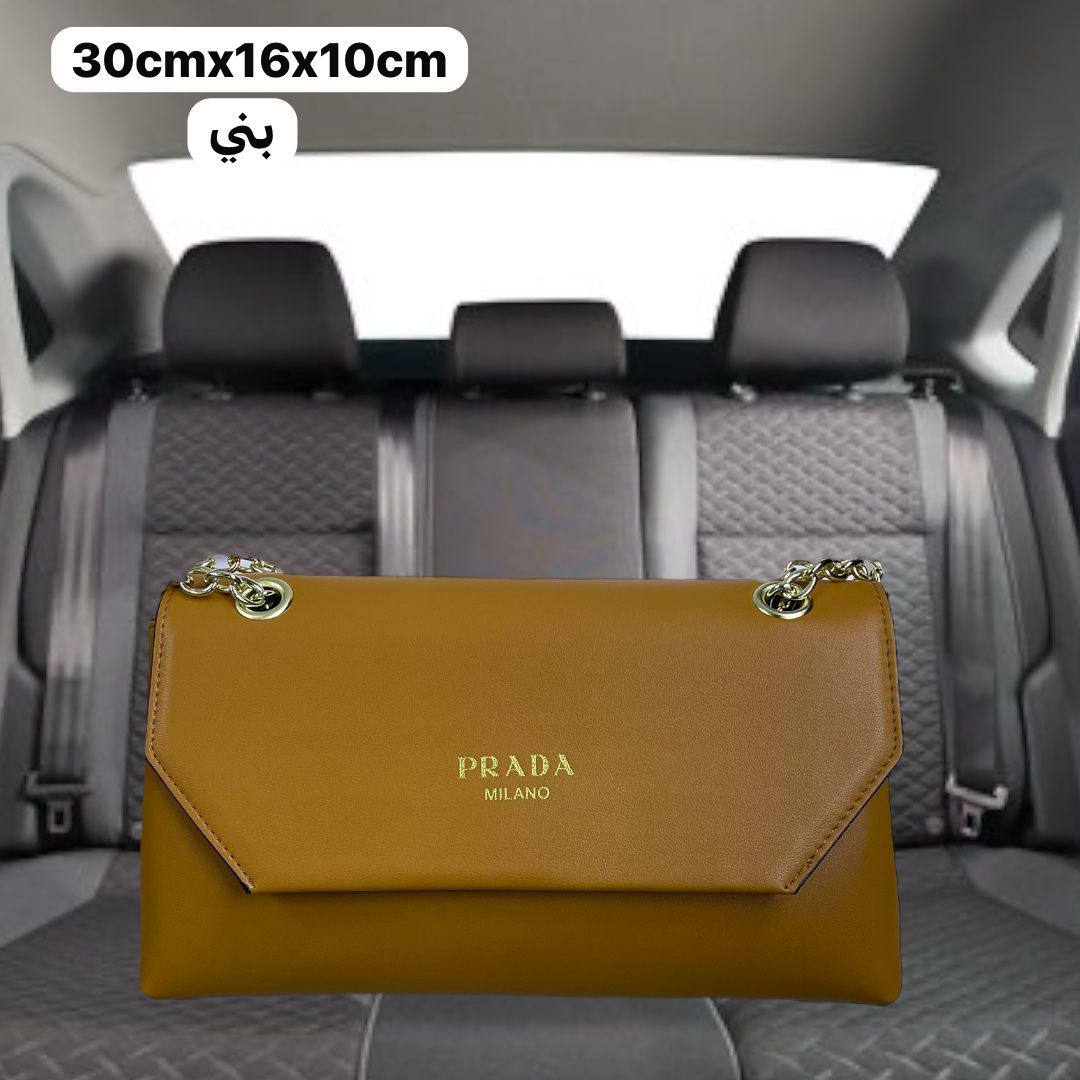 Prada

95 dhs✅

with box
🎁🎁🎁

Zain72
♥️♥️♥️
