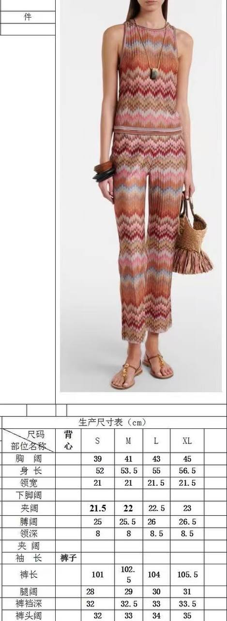 *New collections*                                                
MISSONI
*Super Master quality*
*Sizes: S M L XL* 
750 dhs🇦🇪🇦🇪

Zain308
♥️♥️♥️