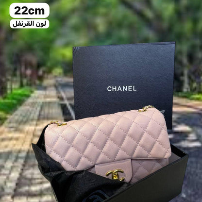 Chanel

95 dhs✅

with box
🎁🎁🎁

Zain72
♥️♥️♥️