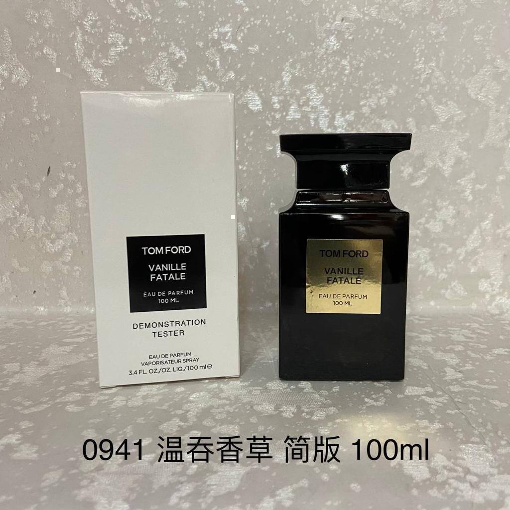 Tester Perfumes 🌹🌹🌹🌸🌸🌸
40 dhs✅✅


Zain211
🌹🌹💓💓