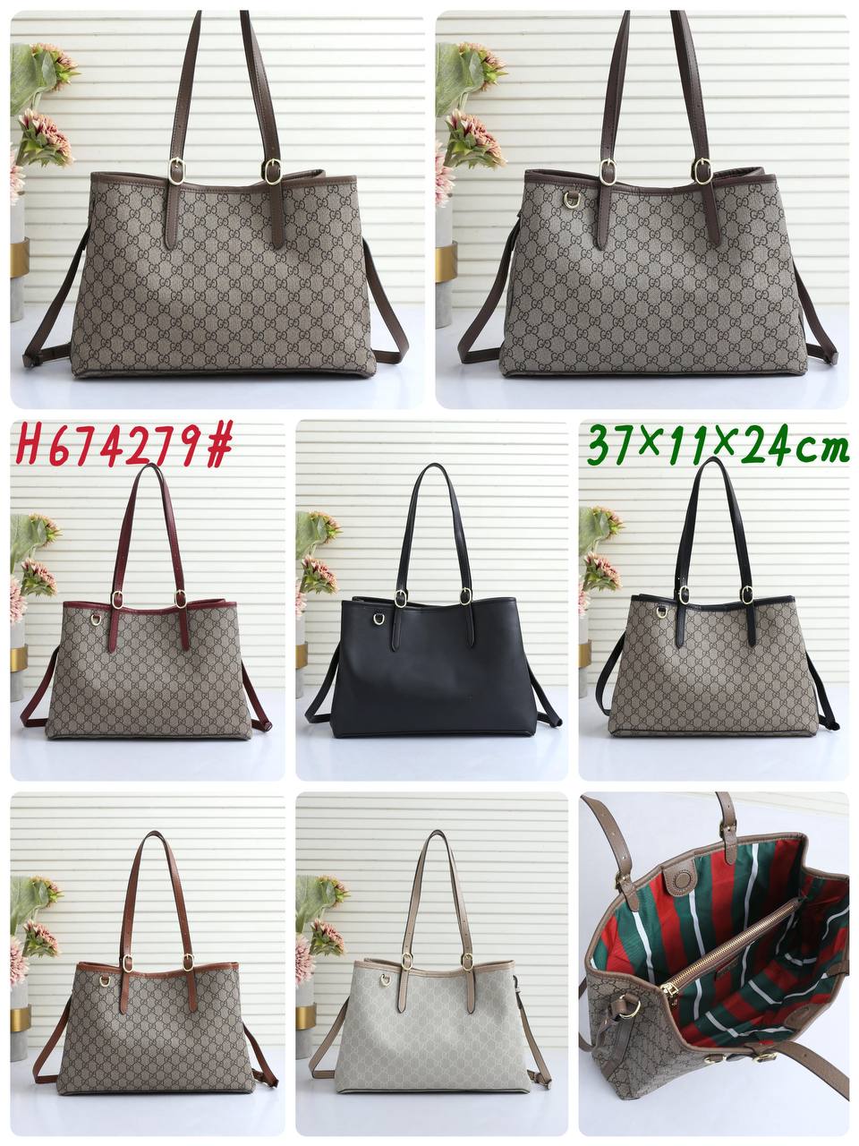 Gucci
high quality
37cm
120 dhs✅

Zain136
♥️♥️♥️