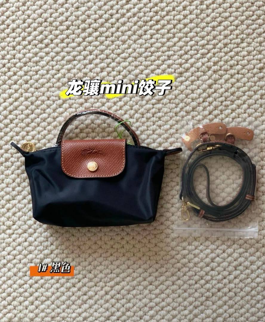 Long Champ
50 dhs🇦🇪🇦🇪
size 20cm

Zain41
♥️♥️♥️