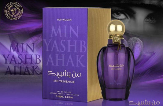 for women 
100 ml
50 dhs❣️

Zain60
♥️♥️♥️