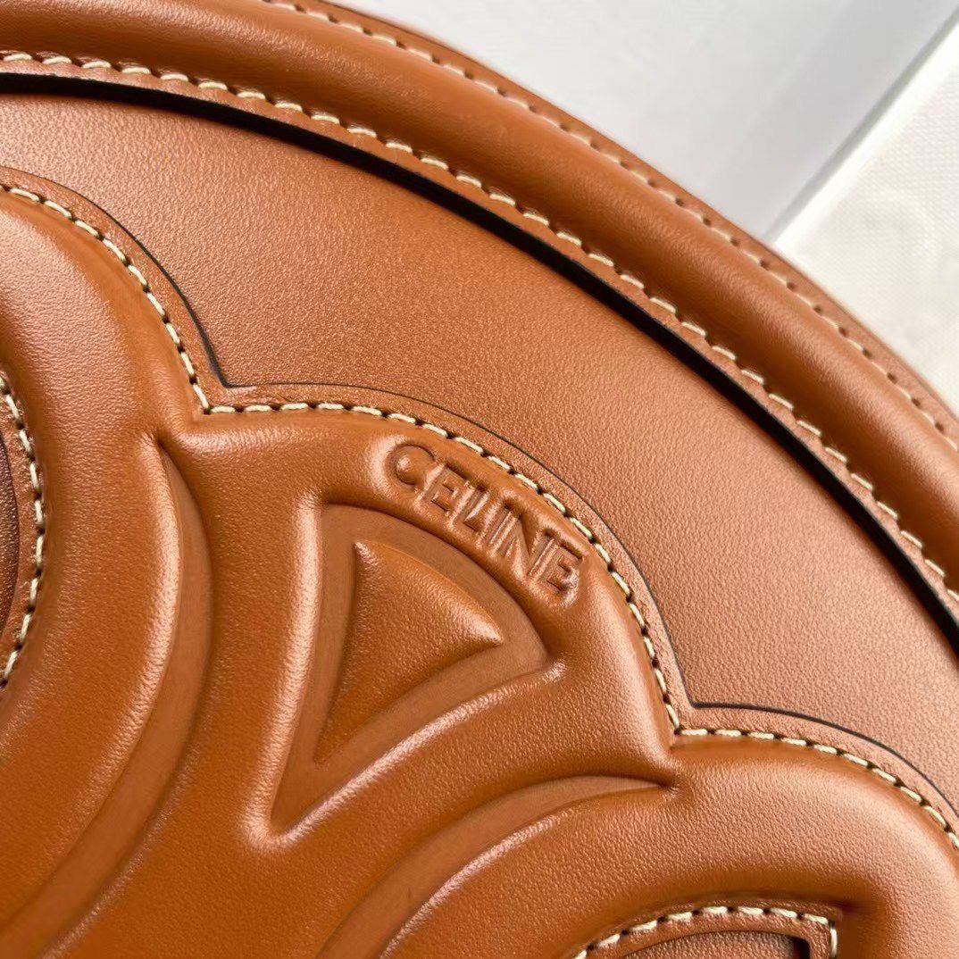 Celine Cuir Triomphe oval crossbody bag🥀

For Price 👇 WhatsApp✅
0568585901 
0507557372
0552275751 Owner Zain 👌

Zain71
♥️♥️♥️