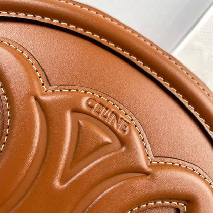 Celine Cuir Triomphe oval crossbody bag🥀

For Price 👇 WhatsApp✅
0568585901 
0507557372
0552275751 Owner Zain 👌

Zain71
♥️♥️♥️