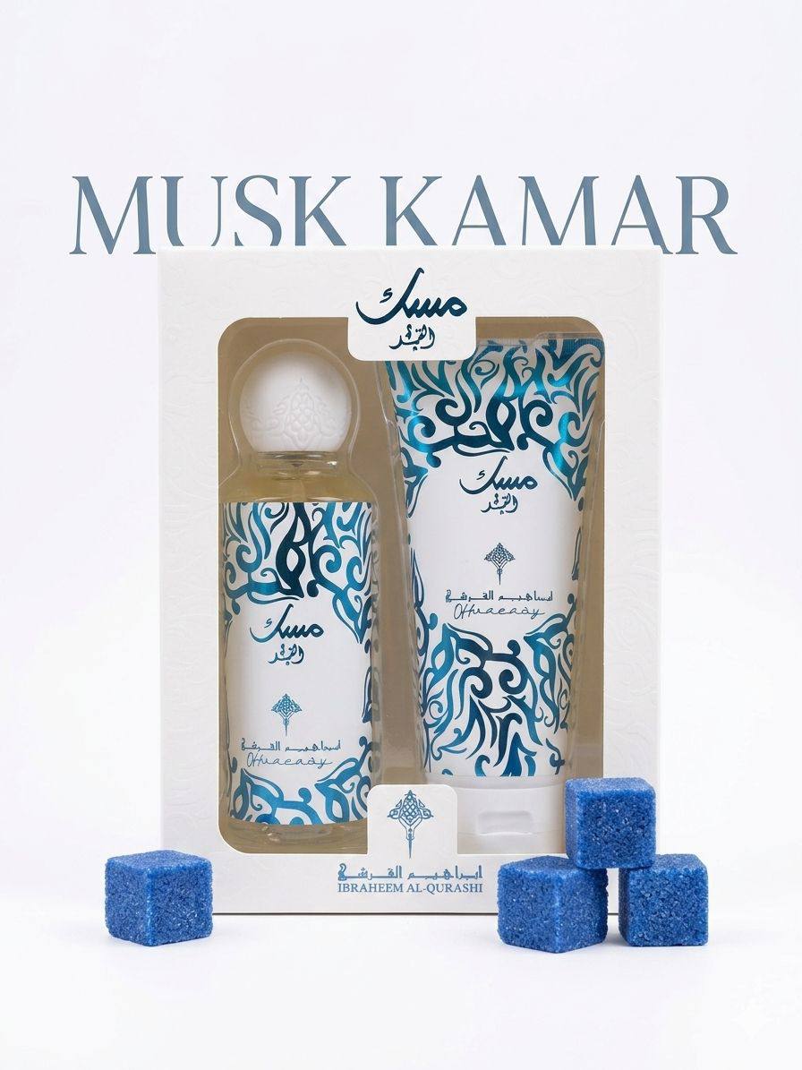 Musk Set
40 dhs✅

Zain60
♥️♥️♥️