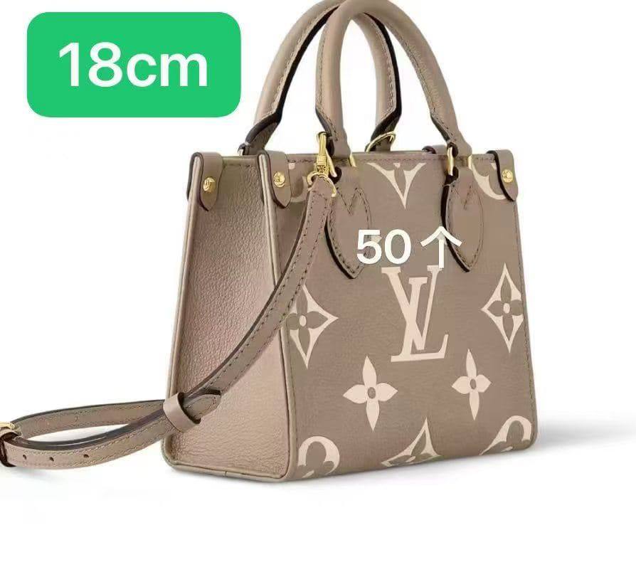 Lv  bag 

95 dhs🇦🇪🇦🇪

Without box

Zain299
♥️♥️♥️