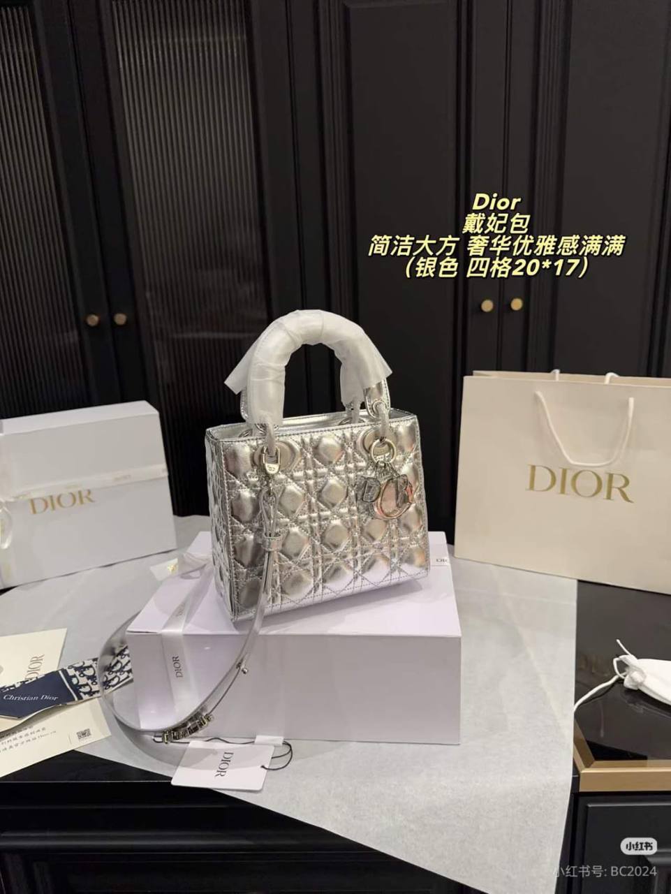 Dior Master
20cm 
280 dhs🪙🌨️

Zain10
♥️♥️♥️