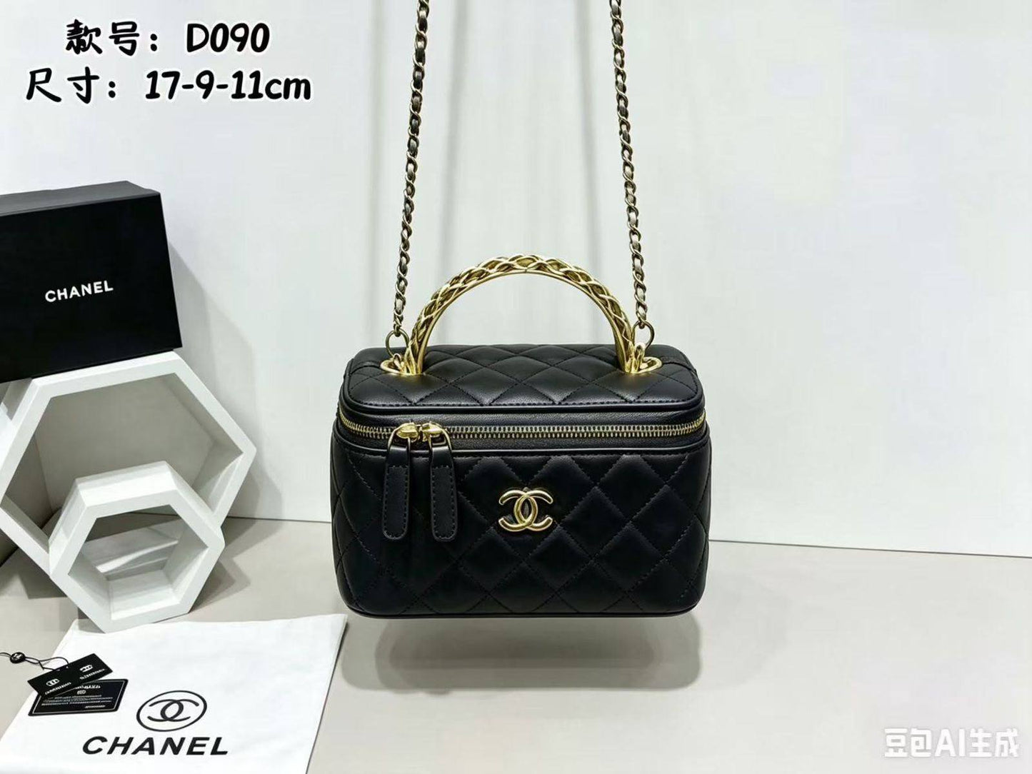 Chanel makeup
Good quality 
Size 17cm
100 dhs✅
With box 📦

Zain70
♥️♥️♥️