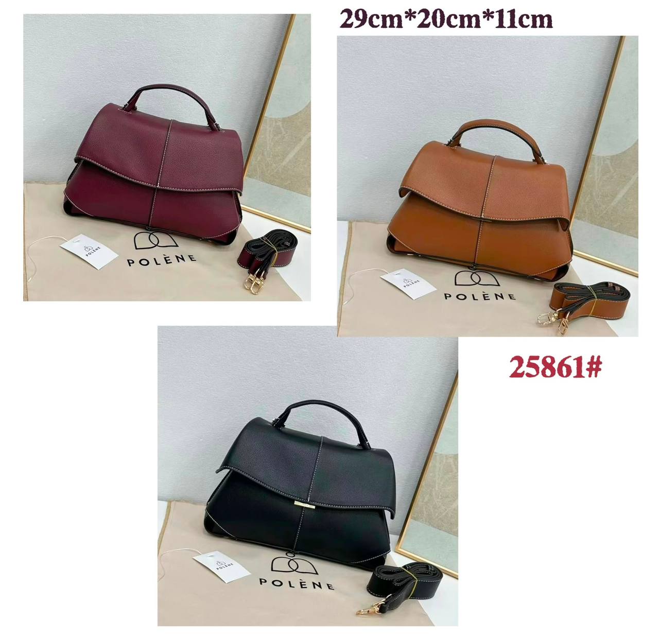 Polene 

GOOD QUALITY 
130 dhs🇦🇪🇦🇪

Zain295
♥️♥️♥️