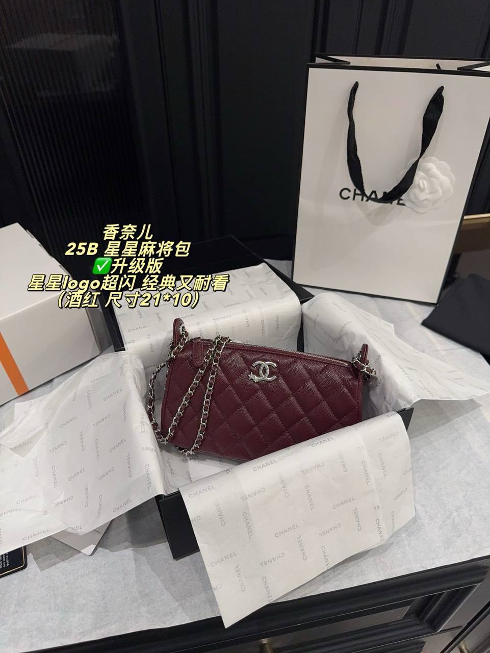 Chanel
Master ++++
For Price 👇 WTSP Text Zain 0568585901

Zain192
♥️♥️♥️