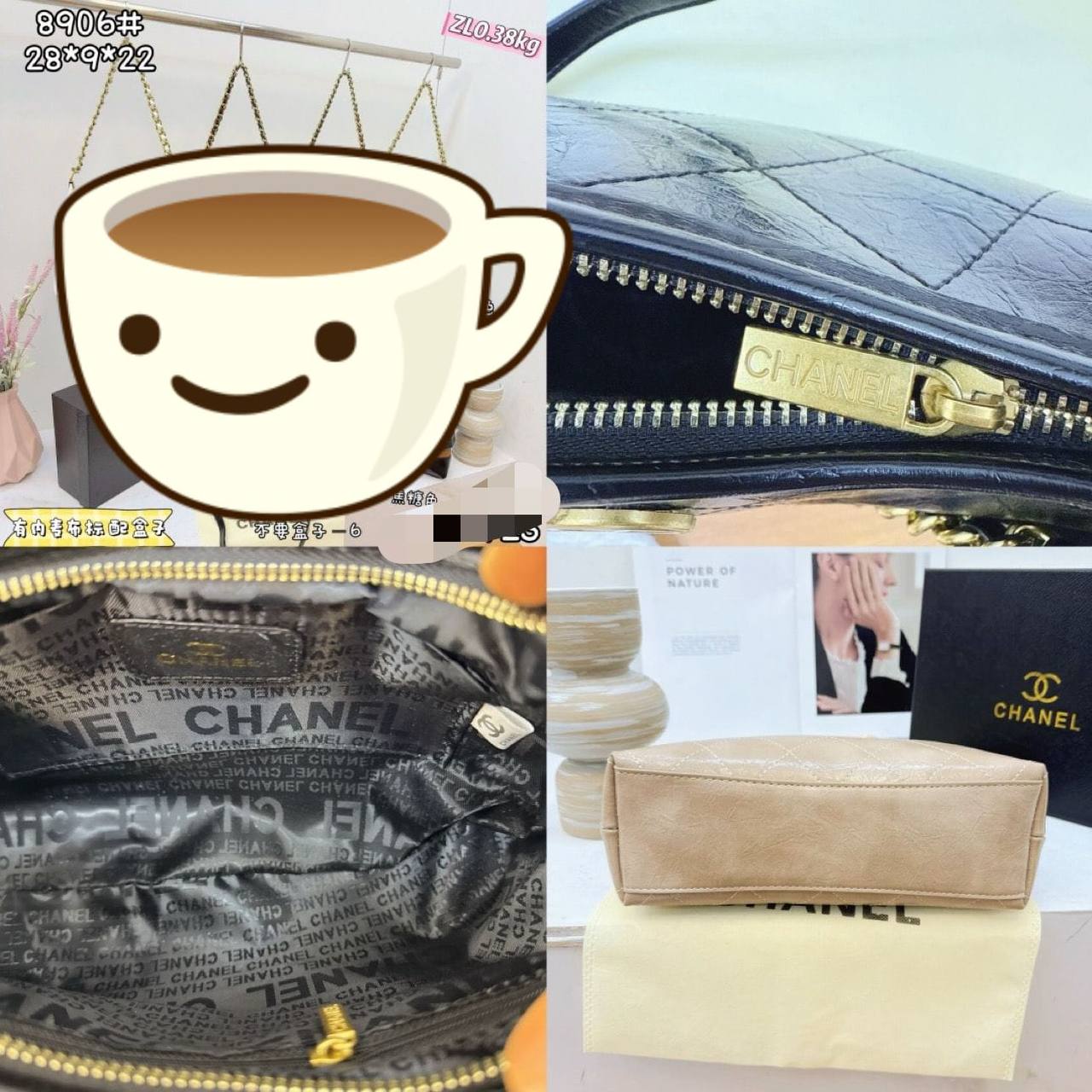 CHANEL ʜᴏʙᴏ ᴛᴏᴛᴇʙᴀɢ
sʜᴏᴜʟᴅᴇʀ ʙᴀɢ
ɢʀᴀɪɴᴇᴅ ᴄᴀʟғsᴋɪɴ
ɢʟᴏssʏ ʟᴇᴀᴛʜᴇʀ
ɢᴏʟᴅ ᴄʜᴀɪɴ ʙᴇʟᴛ
ɢᴏʟᴅ ʜᴀʀᴅᴡᴀʀᴇ
sɪᴢᴇ : 28 cm
ᴡɪᴛʜ BOX
🎁🎁🎁

80 dhs✅

Zain31
♥️♥️♥️