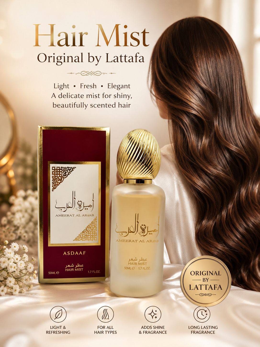Hair mist

50 dhs🇦🇪🇦🇪

Zain60
♥️♥️♥️