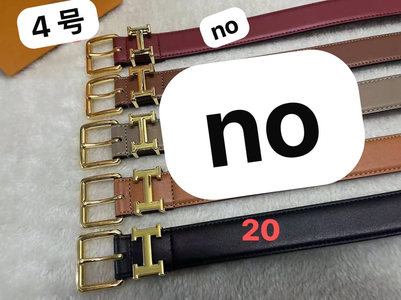 Belt 
good quality Stock
45 dhs✅

Zain146
♥️♥️♥️