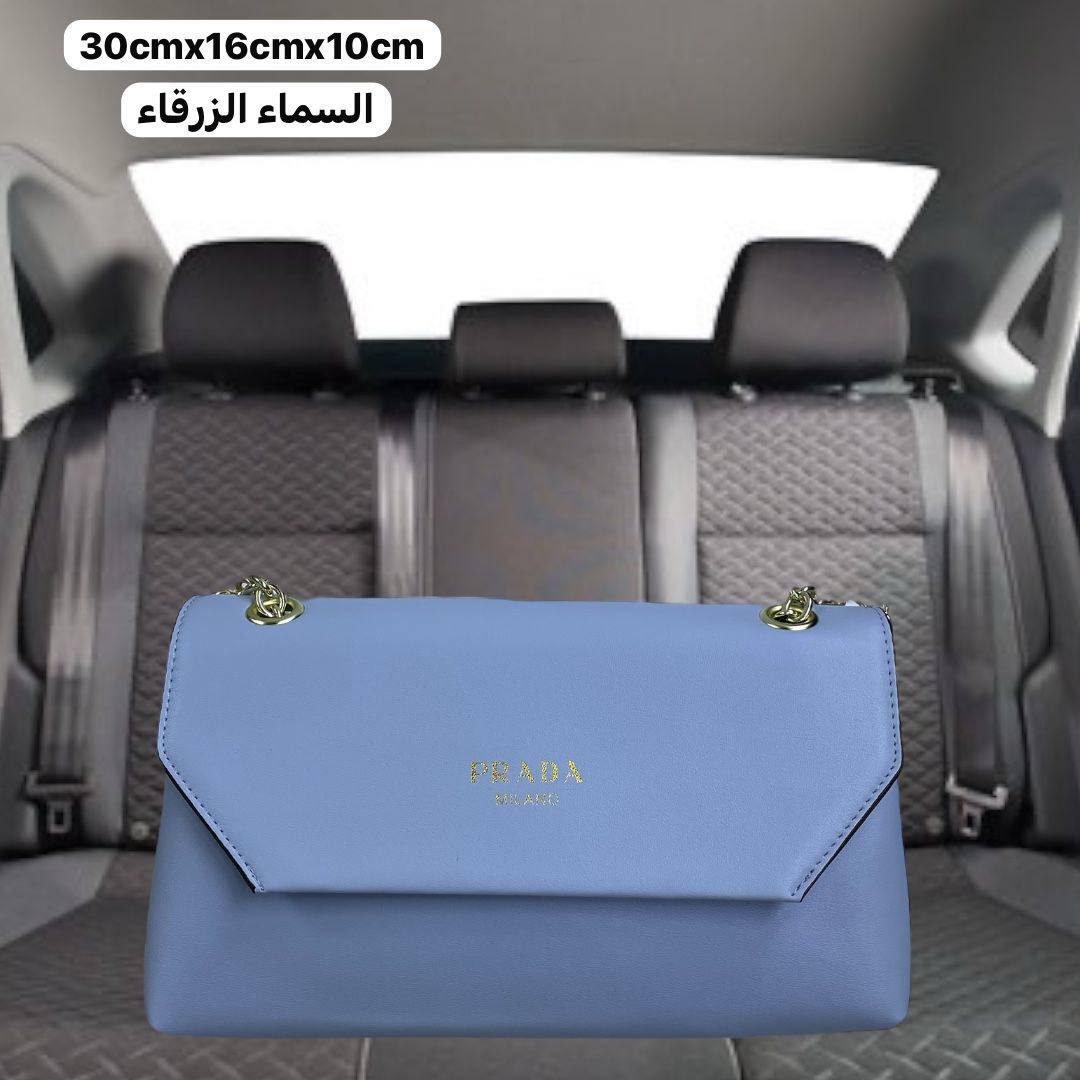 Prada

95 dhs✅

with box
🎁🎁🎁

Zain72
♥️♥️♥️